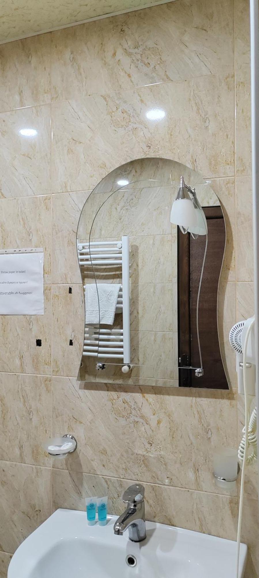 Hotel Svanseti Mestia Ngoại thất bức ảnh